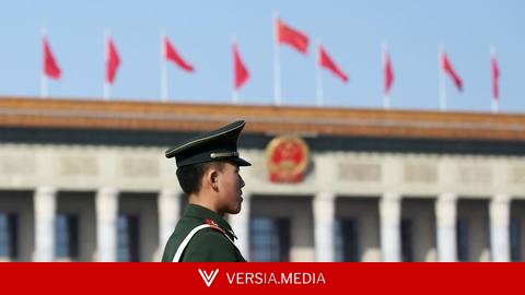 欧盟对《民族团结进步促进法》表示关切